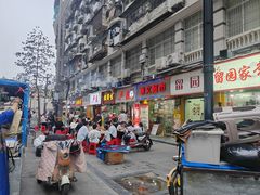 -卢庄(江汉路店)