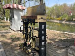 -南翠屏公园