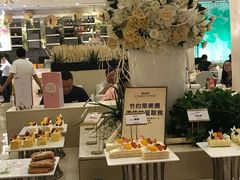 -芭菲盛宴·环球美食(袁家岗店)