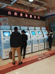 -沈阳市妇婴医院