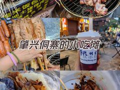 -肇兴侗寨