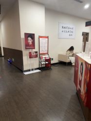 -上海玫瑰医疗美容医院