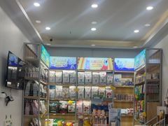 -艾贝尔宠物医院 ·中兽医·宠保定点(北门桥店)