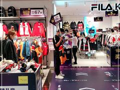 -茂业百货(东门店)