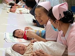 -新疆美月月子会所