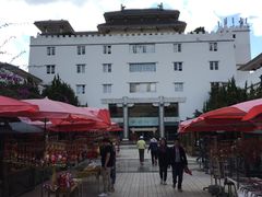 -南诏风情岛