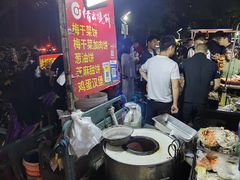 -学府小吃一条街(北大门商业街店)