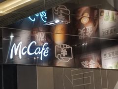 -麦当劳(仙林亚东城得来速店)