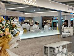 -Yee3·三号椰(上海中山公园龙之梦店)