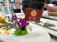 -寻味顺德·珍之宝酒楼(银钻店)