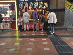 门面-真味烧烤(解放碑店)