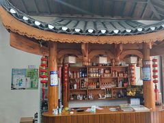 -记忆湘菜馆(芙蓉镇店)