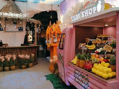 -泰妃殿(武汉首店)