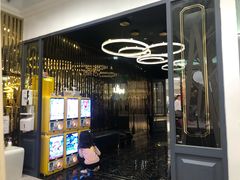 -Lilliput粒粒堡亲子餐厅(置汇旭辉店)