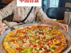-Tubestation站点比萨(高新万达ONE店)