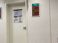 -北京协和医院(东单院区)