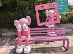 -朱家尖南沙景点