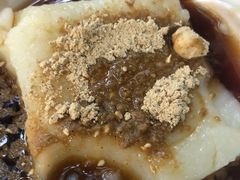 -好吃狗凉糕总店