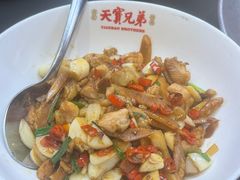 -天宝兄弟(前海壹方城店)