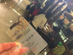 -春水堂人文茶馆(中正店)