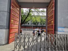 -北平图书馆旧址