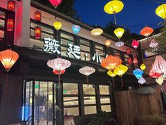 -小河直街历史文化街区