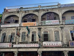 -汕头市小公园