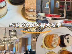 -都会尚膳·海鲜自助餐厅(重庆万豪酒店)