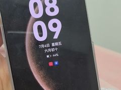 -华为智能生活馆(杭州大悦城)