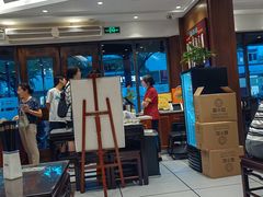 -熙盛源(凤凰街店)