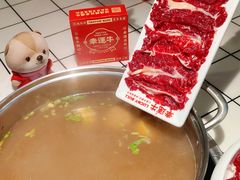 -幸运牛汕头小黄牛牛肉火锅(梅林店)
