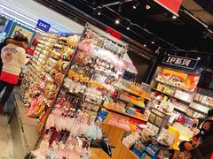 -酷乐潮玩(长楹龙湖天街店)