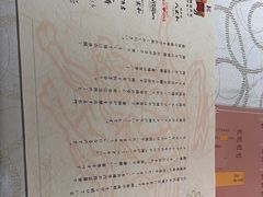 -神戸牛 喜山