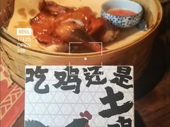 -洞庭土菜馆(天河北总店)