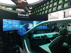 -东浩兰生上海世博展览馆