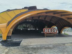 -江门古劳水乡旅游区