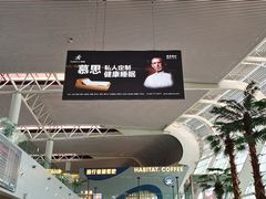 -砂之船奥特莱斯(合肥店)
