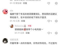 -圣淘沙天际线斜坡滑车