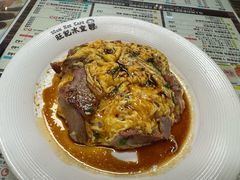 -旺记冰室(九龙中心大厦店)