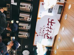 -茶颜悦色(登高路上店)