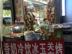 -南京环北服装批发市场