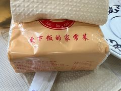 -笨罗卜浏阳菜馆(太平街店)