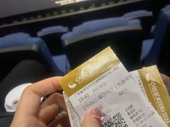 -中影星美国际影城(南山云城店)