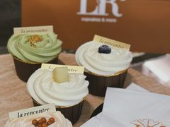 -LAN一见岚·精品蛋糕(琶洲保利店)
