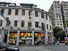 -百花传统甜品店(原址店)