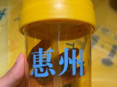 -桥东喜碧海鲜街(水东街店)