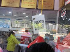 -章云板鸭(评事街店)