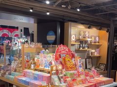 -猫的天空之城概念书店(苏州诚品店)
