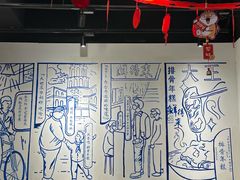 -鲜得来排骨年糕(即墨路店)