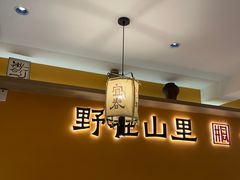 -乡村井冈·乡野江西菜(黄龙店)